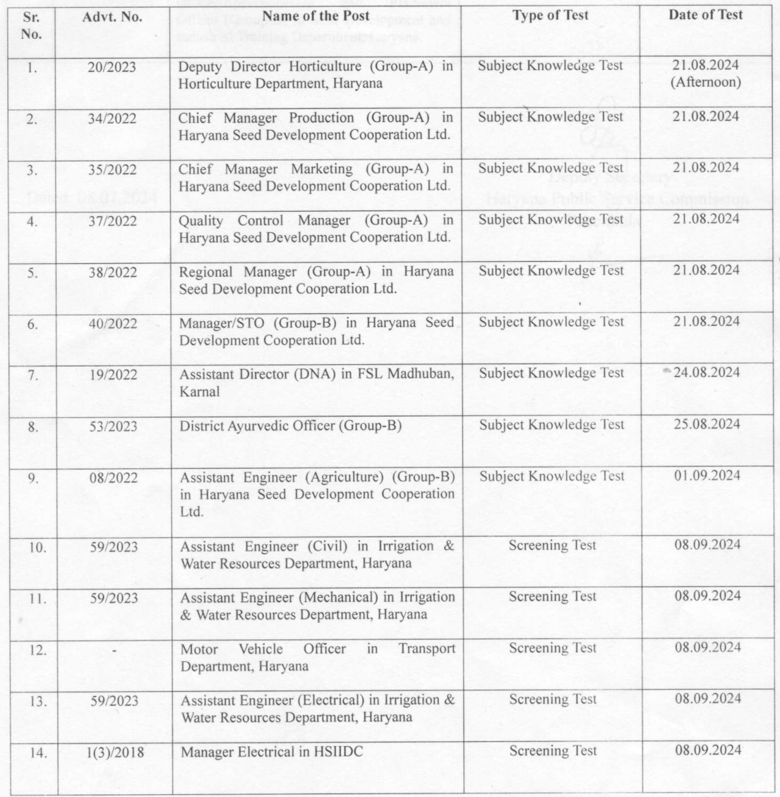 HPSC Exam Calendar Aug Sept 2024 | SarkariNetwork.Com